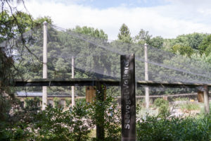 Seevogelvoliere im Rostocker Zoo